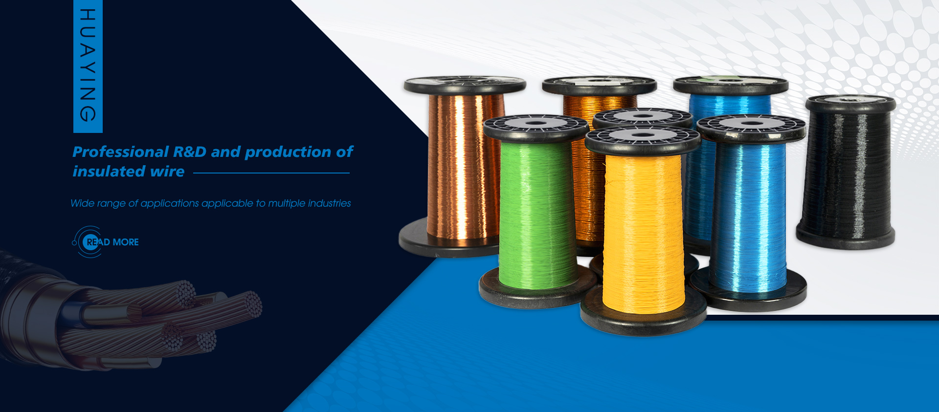 اسٽاڪ وائر Coil ۾